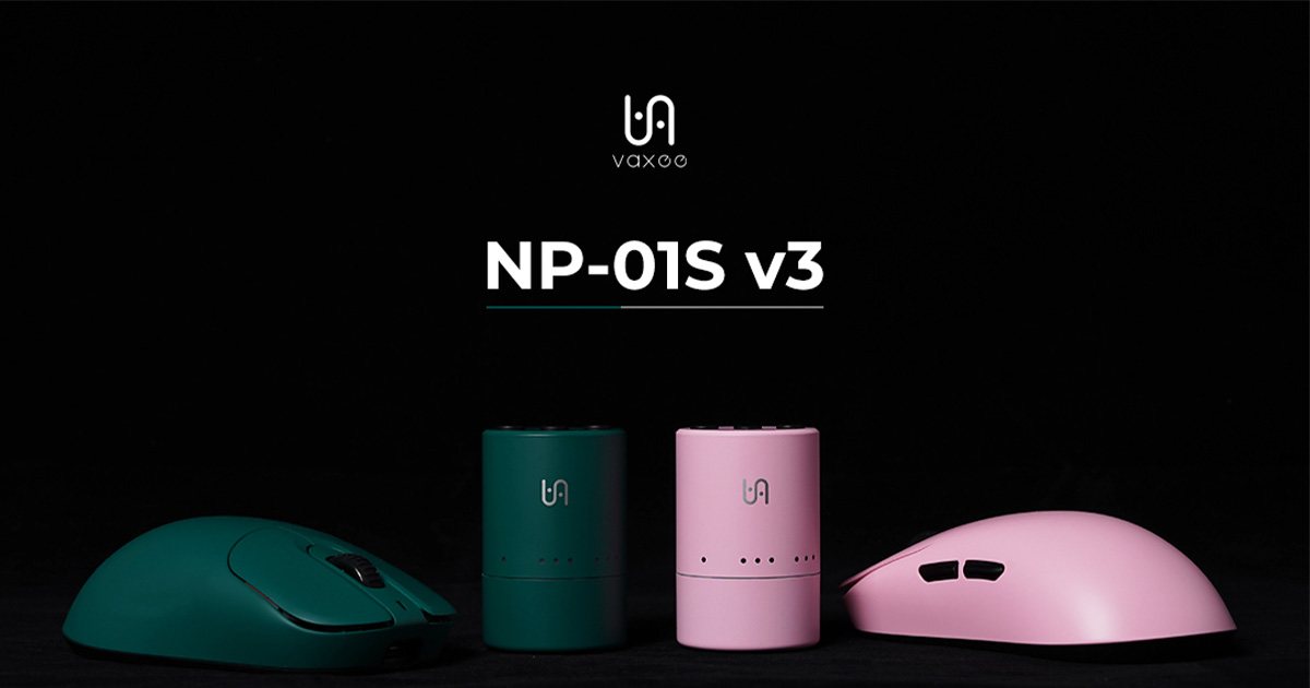 WLMOUSE YING 影 Magnesium 発表！47gマグネシウム合金×8K無線の超軽量